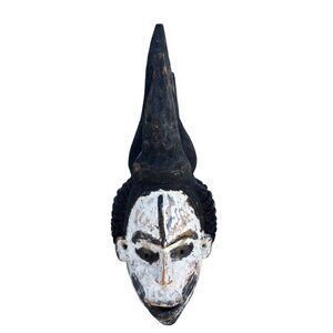 1980's Wooden African Tribal Mask Hand Carved 12" x 7" White Black